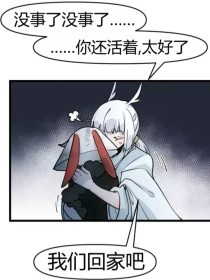 芭乐视频app小猪草莓丝瓜污污污
